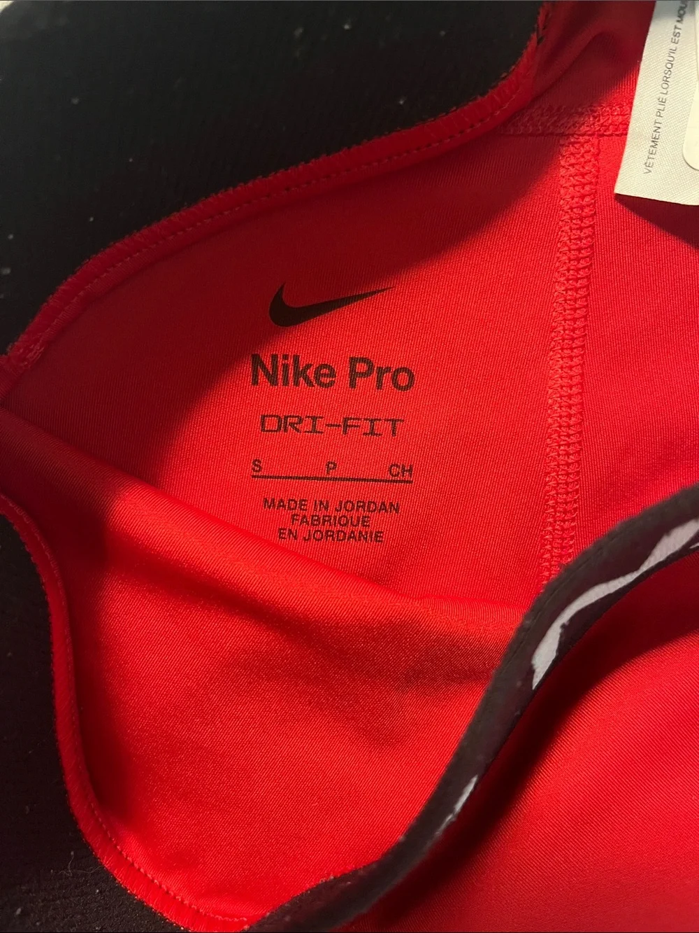 Nike these are